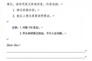 开云全站app官方网站入口截图2