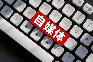 雷竞技技术官网截图0